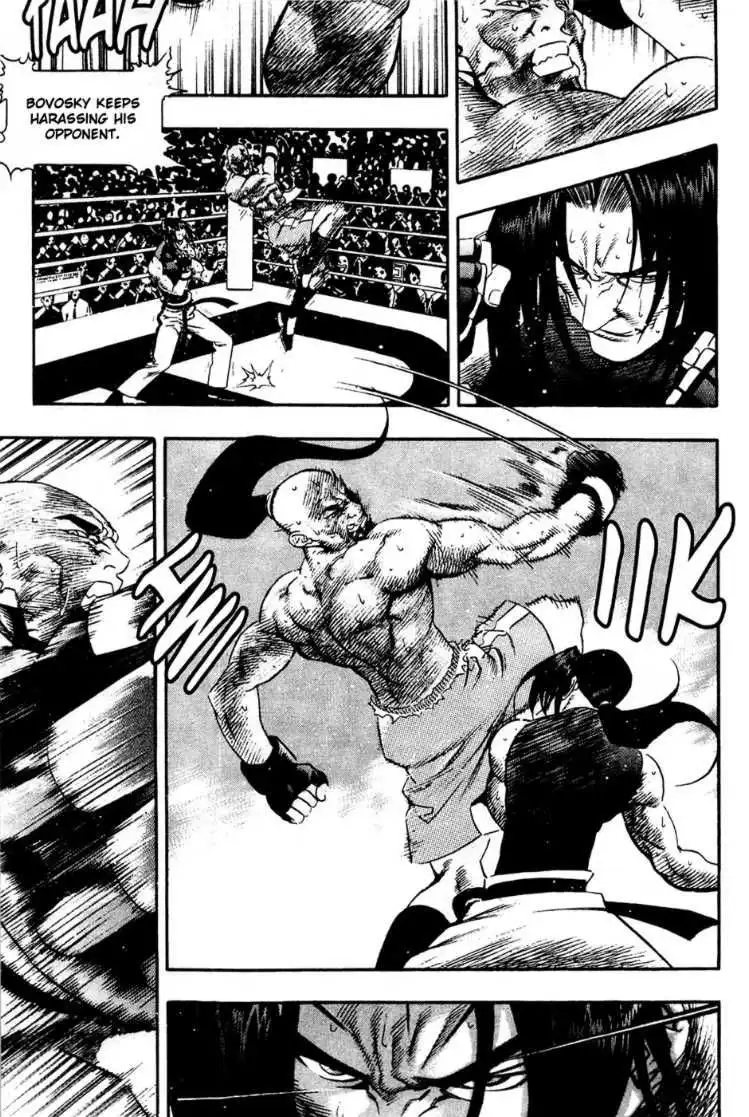 Player Kill Chapter 81 8